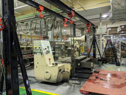 福岡県 製函機解体・搬出工事